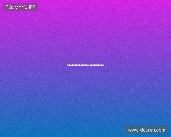 阿森纳小将帕蒂诺:离开枪手不后悔 不希望给道曼过多压力 阿森纳小将帕蒂诺:离开枪手不后悔 不希望给道曼过多压力