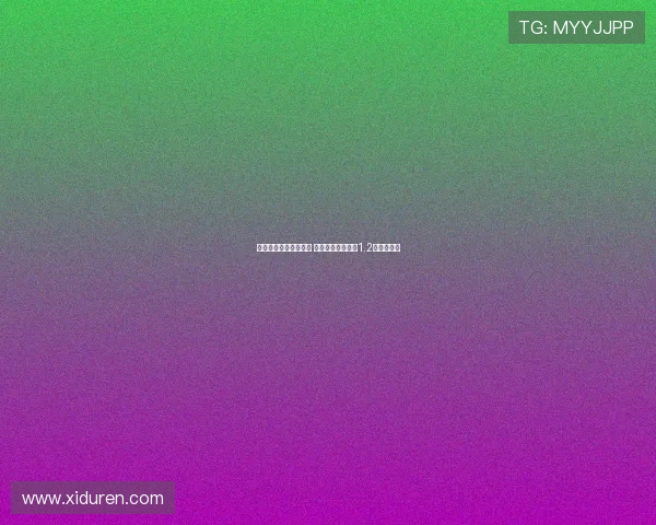 浙江开价引徐昕引热议 曾报价易建联五年1.2亿合同遭拒 浙江开价引徐昕引热议 曾报价易建联五年1.2亿合同遭拒