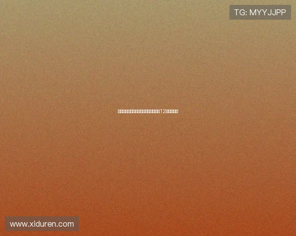 阿德耶米:不后悔留队并致敬多特效力12年的罗伊斯 阿德耶米:不后悔留队并致敬多特效力12年的罗伊斯