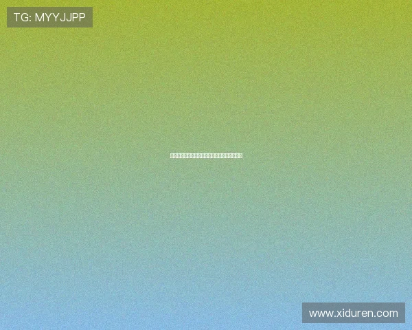 朱松玮婚礼盛大举行，北控队友沈梓捷同框祝福